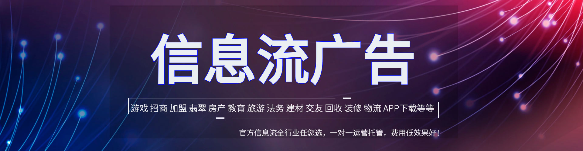 万源sem怎么做